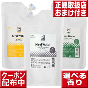 APDC NA LCEH[^[ l֗p270ml 3ނI ybg L  L  gC A  LXv[ ۃXv[