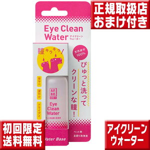 A.P.D.C. NA ACN[EH[^[50ml@著 I}Pt@ L ybg ܂₯ ڃj ڂ̂ ڂ̐ ڂ̃gu