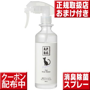 apdc Lp vtFbVi LCEH[^[ 300mL 琶܂ꂽLۃXv[L gC  L 100%VRR ObY̏ fAR[sgp