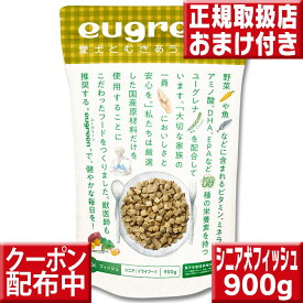 楽天市場 ユーグレナ ドッグフードの通販 楽天市場 ユーグレナ ドッグフードの通販