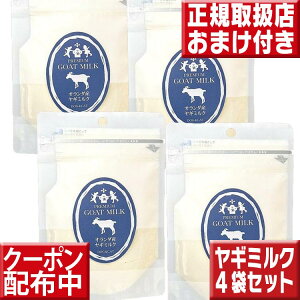  }n[hbO M~N 50g×4܃Zbg v~A S[g~N ᎉb €~N VjA e q €݂邭 p