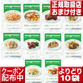 楽天市場 ユーグレナ ドッグフードの通販 楽天市場 ユーグレナ ドッグフードの通販