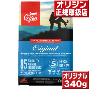�I���W�� �I���W�i�� 340g ORIJEN �O���C���t���[ �����s�g�p �� �A�����M�[ �h�b�O�t�[�h �������� �h�b�O�t�[�h �I���W�� �h�b�O�t�[�h �I���W�i�� �q�� ��� ���� �p�s�[ �V�j�A��
