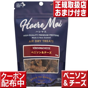 Haere Mai xj\`[Y I}Pt    Y p OCt[ sgp n}G xj\`[Y