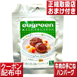 }n[hbO ؂Ղ y ̎育˃no[O 100g [Oiz hbOt[h Y Y ~hV    gg gbsO tbt