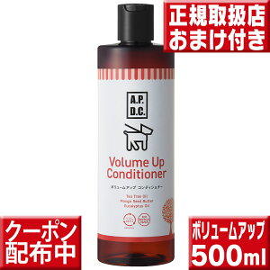 APDC{[AbvRfBVi[500ml pX ybgpX apdc{[Abv RfBVi[ gCv[h |jA R[ ViEU[ C[_bNX