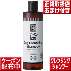 APDChbO NWO Vv[ 500ml 玉   pNWO