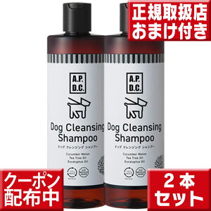 APDChbO NWO Vv[ 500ml 2{Zbg 玉   pNWO