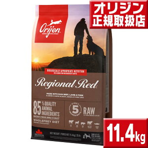 �I���W�� ���W�I�i�����b�h �h�b�O 11.4kg �������� ORIJEN �O���C���t���[ �����s�g�p �� �A�����M�[ �h�b�O�t�[�h �������� �h�b�O�t�[�h �I���W�� �h�b�O�t�[�h �I���W�i�� �q�� ��� ���� 