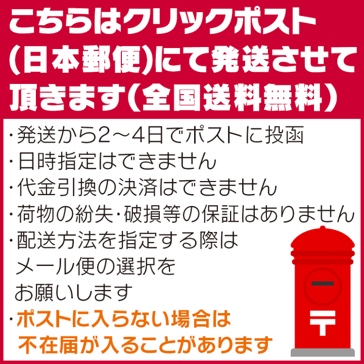 楽天市場】お試し送料無料 バリアサプリ ドッグ アダルト 楽天市場】お試し送料無料 バリアサプリ ドッグ アダルト