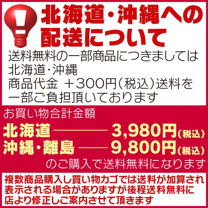 楽天市場】1袋オマケ付 本場の本物 沖縄黒糖 送料無料 多良間島産