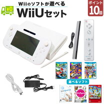 楽天市場】任天堂wiiu ソフトの通販