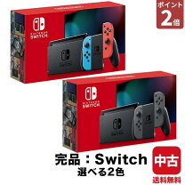 楽天市場】switch 新型（本体｜Nintendo Switch）：テレビゲームの通販