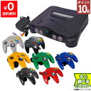 【ポイント10倍】【60日保証キャンペーン中】64 ニンテンドー64 本体 コントローラー付き すぐ遊べるセット【中古】送…