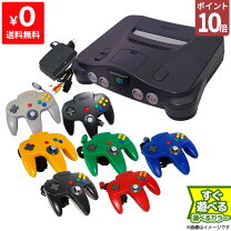 楽天市場】ゲームキューブ 本体（NINTENDO 64｜テレビゲーム）の通販