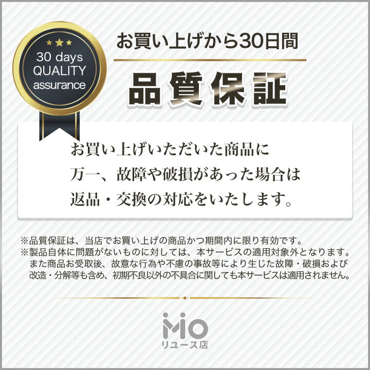 楽天市場 Vita メモリーカード 16gb Pch Z161j プレイステーション ヴィータ Playstation Vita Sony ソニー 周辺機器 中古 Iimo リユース店