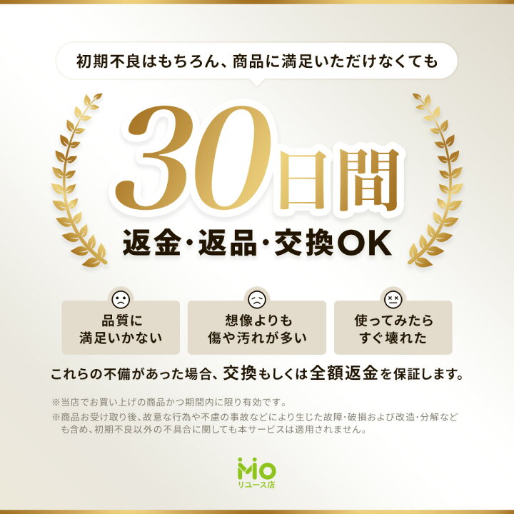 楽天市場】【中古】【60日保証キャンペーン中】スイッチライト 本体 