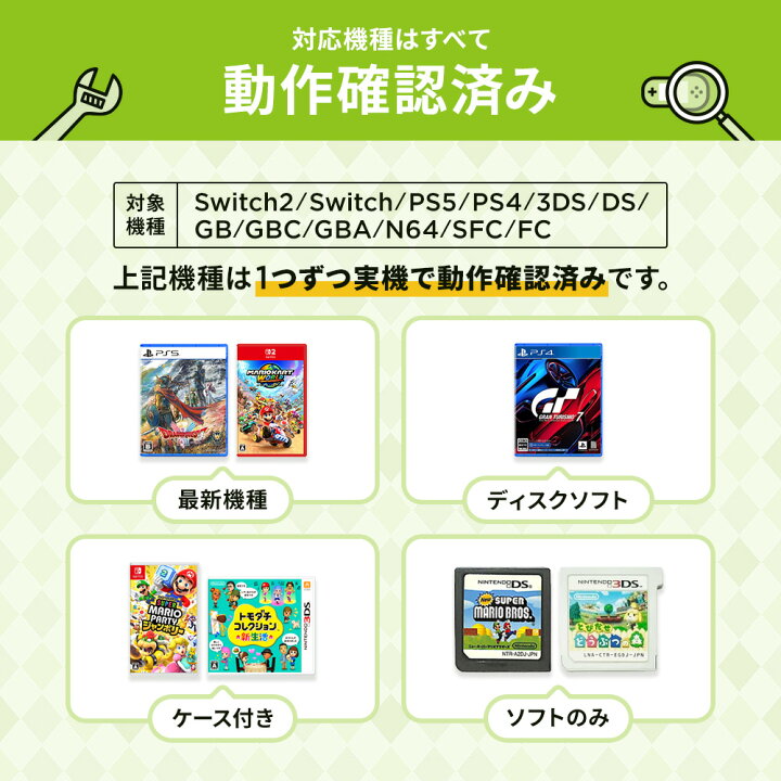 楽天市場】Switch ソフト ニンテンドースイッチ スプラトゥーン3 