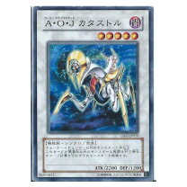 楽天市場】遊戯王 a・o・jカタストルの通販