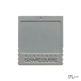GC 純正メモリーカード59 選べるカラー ニンテンドーゲームキューブ NintendoGameCube 任天堂 周辺機器 【中古】