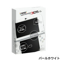 楽天市場】new 3ds ll 中古 未使用の通販