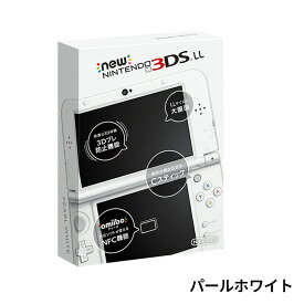【レビューキャンペーン中】New3DSLL New ニンテンドー3DS LL 選べるカラー 本体 完品 外箱付き Nintendo 任天堂 ニンテンドー 【中古】