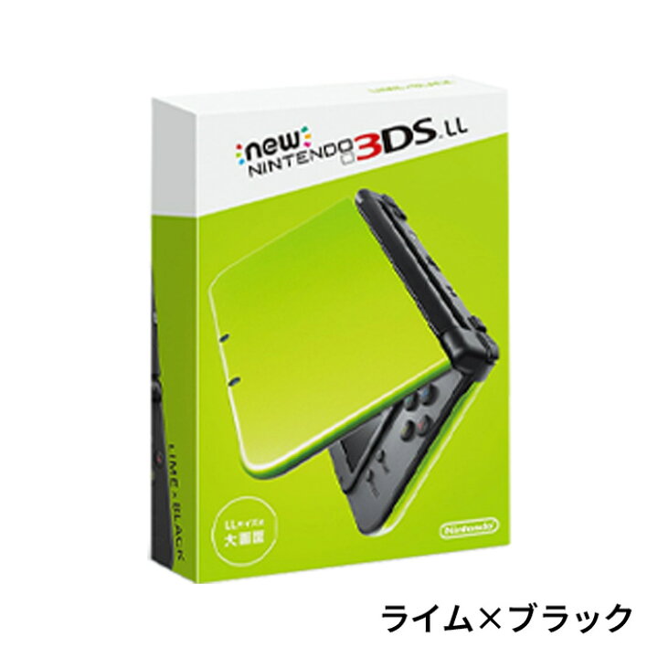 楽天市場】【レビューキャンペーン中】New3DSLL New ニンテンドー3DS 