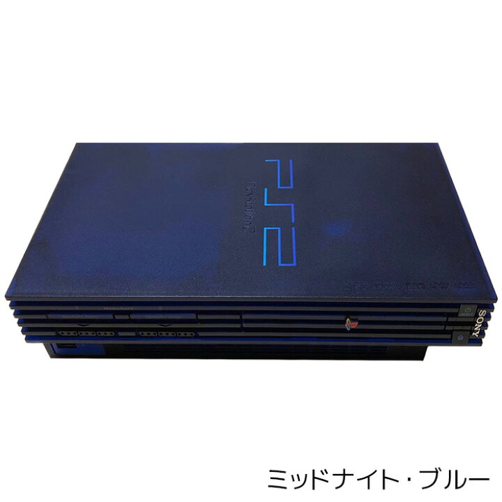 楽天市場】【8/10限定 1等最大100%ポイントバックキャンペーン】 【PS2 