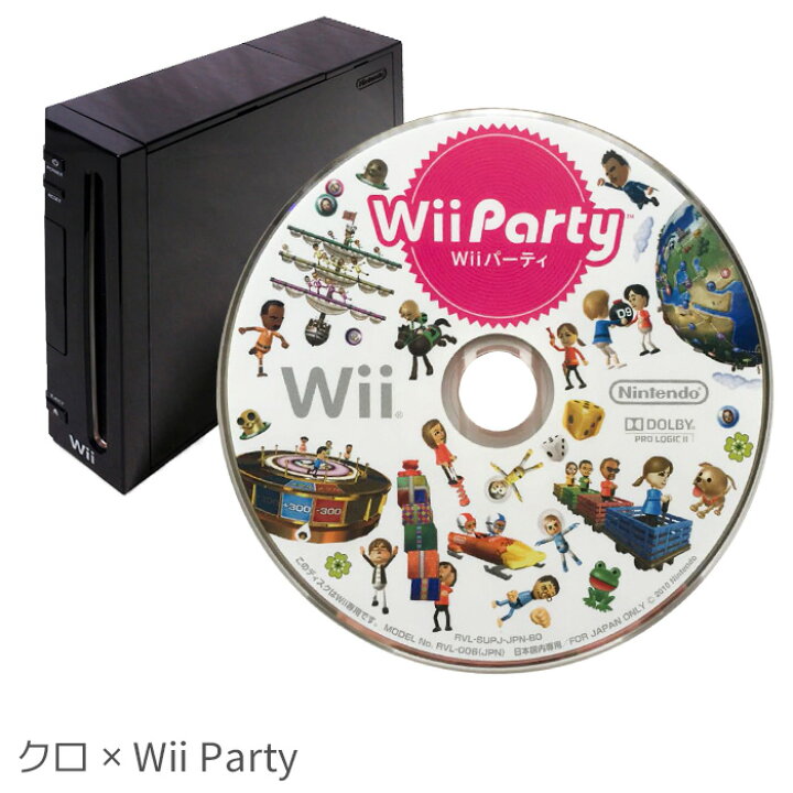 楽天市場】【Wii ソフト プレゼントキャンペーン中】【好きなソフトが1 