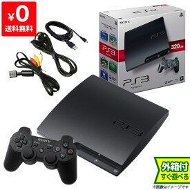 PS3 プレステ3 PlayStation 3 (320GB) チャコール・ブラック (CECH-3000B) SONY ゲーム機 すぐ遊べるセット 完品 4948872412810 【中古】