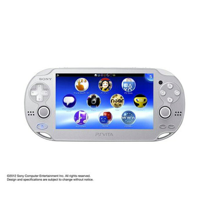 楽天市場】PSVITA アイス・シルバー 本体 PlayStation Vita Wi-Fi 