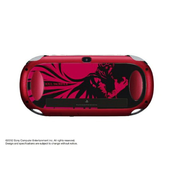 楽天市場】PS VITA SOUL SACRIFICE PREMIUM EDITION プレミアム 