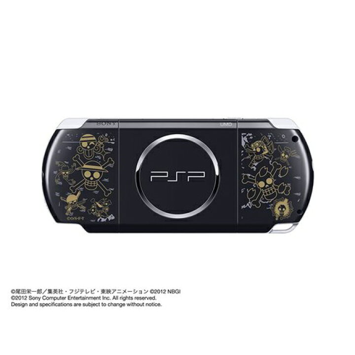 楽天市場 Psp ワンピース Romance Dawn 冒険の夜明け 麦わらの一味 エディション ポータブル 本体 Pspj 中古 Iimo リユース店
