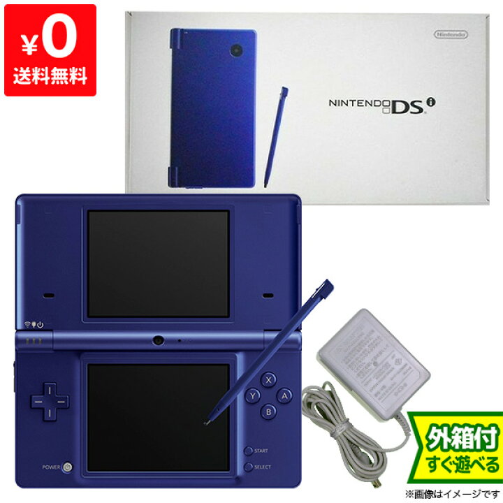楽天市場】DSi ニンテンドーDSi メタリックブルーTWL-S-ZBA 本体 完品 