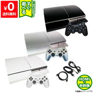 PS3 本体 純正 コントローラー 1個付き 選べるカラー CECHH00 40GB ブラック シルバー ホワイト HDMIケー…
