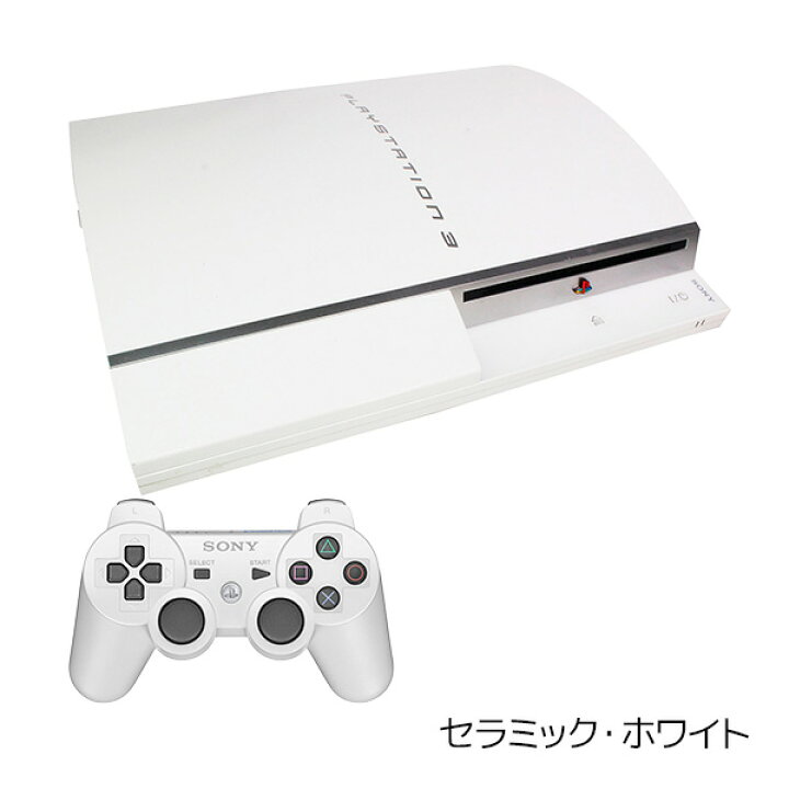 楽天市場】PS3 本体 純正 コントローラー 1個付き 選べるカラー 