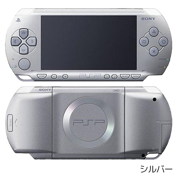 楽天市場】PSP-1000 プレイステーション・ポータブル 本体 すぐ遊べる