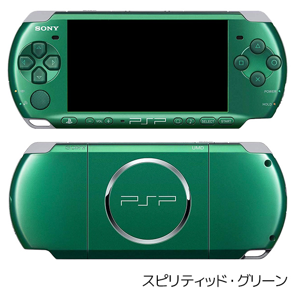 楽天市場】PSP-3000 本体 すぐ遊べるセット 選べる3色 