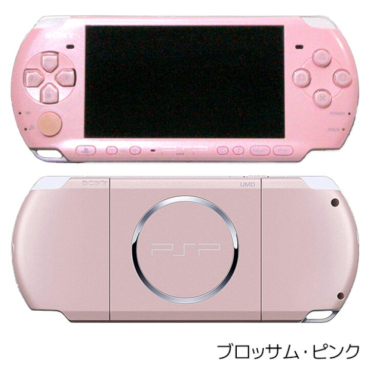 楽天市場】PSP-3000 本体 すぐ遊べるセット 選べる3色 