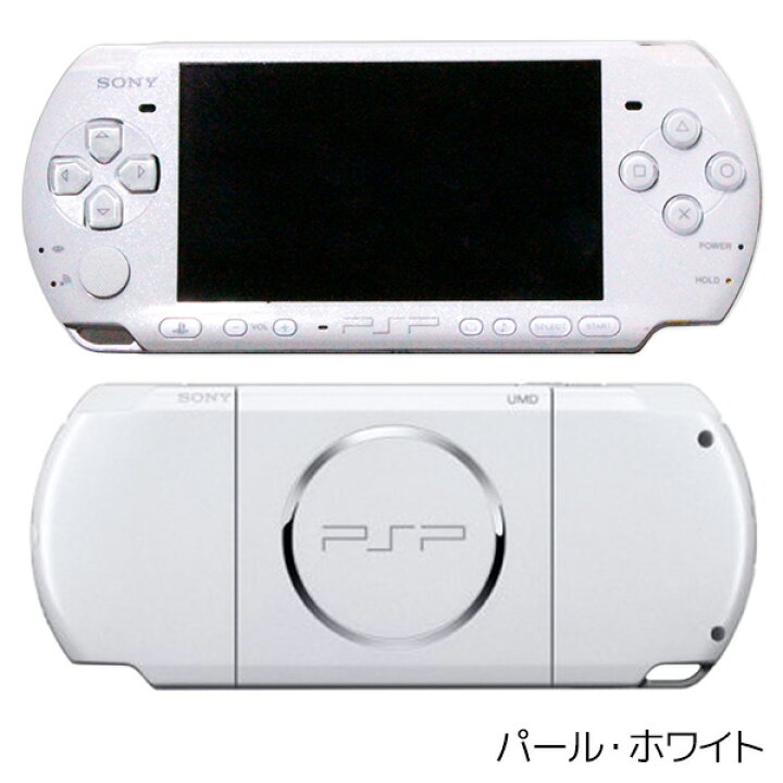 楽天市場】PSP-3000 本体 すぐ遊べるセット 選べる5色 