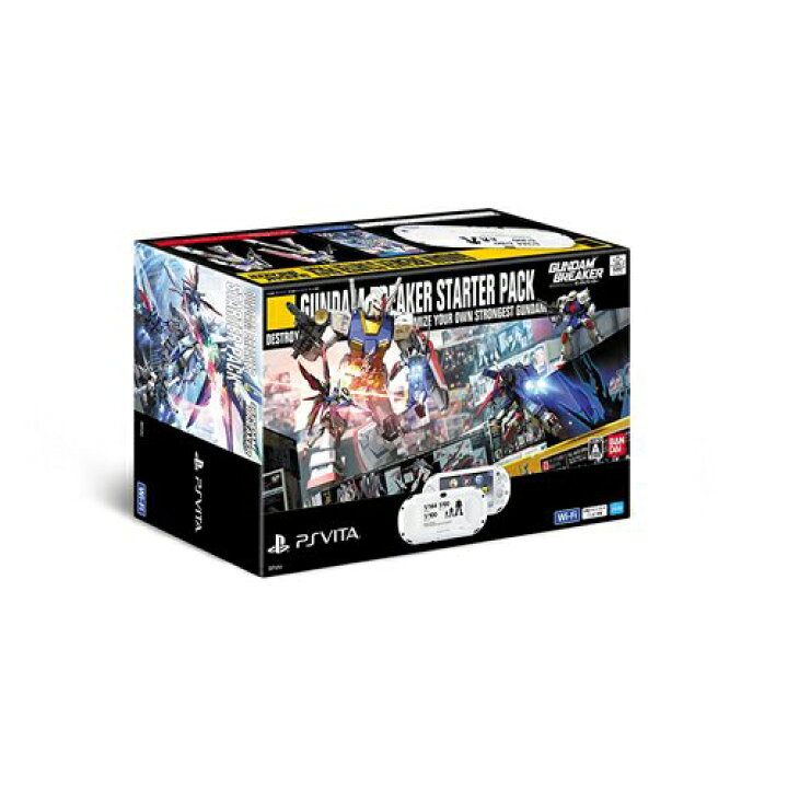 楽天市場 Psvita Playstation Vita ガンダムブレイカー スターターパック Pchl 本体 すぐ遊べるセット Playstationvita Sony ソニー 中古 Iimo リユース店
