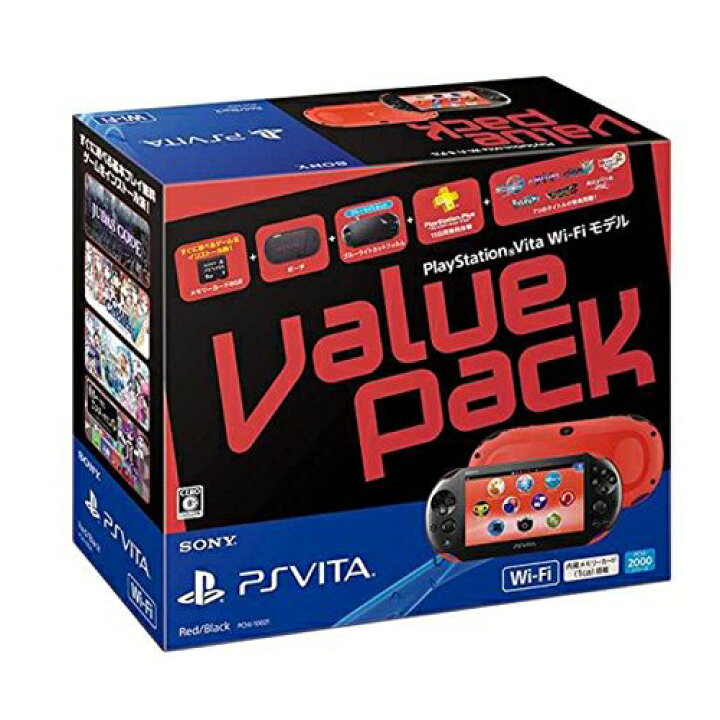 楽天市場】PSVita PlayStation Vita Value Pack Wi-Fiモデル レッド 