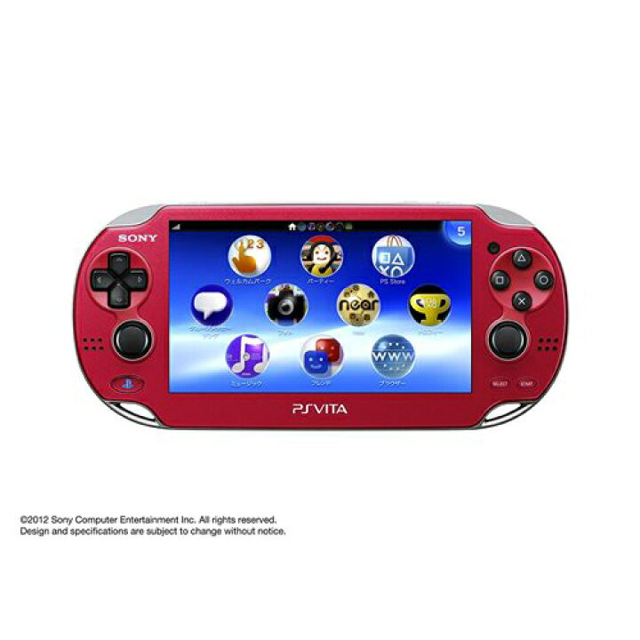 楽天市場】PSVita PlayStationVita Wi-Fiモデル コズミック・レッド 