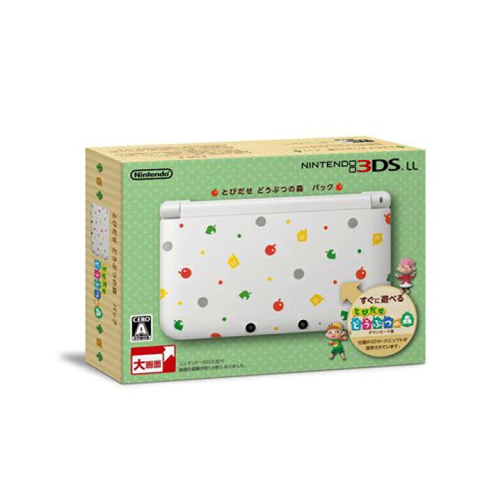 楽天市場】3DSLL ニンテンドー3DS LL とびだせ どうぶつの森パック 