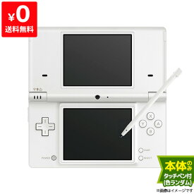 楽天市場 Dsi 本体 Nintendo Ds テレビゲーム の通販