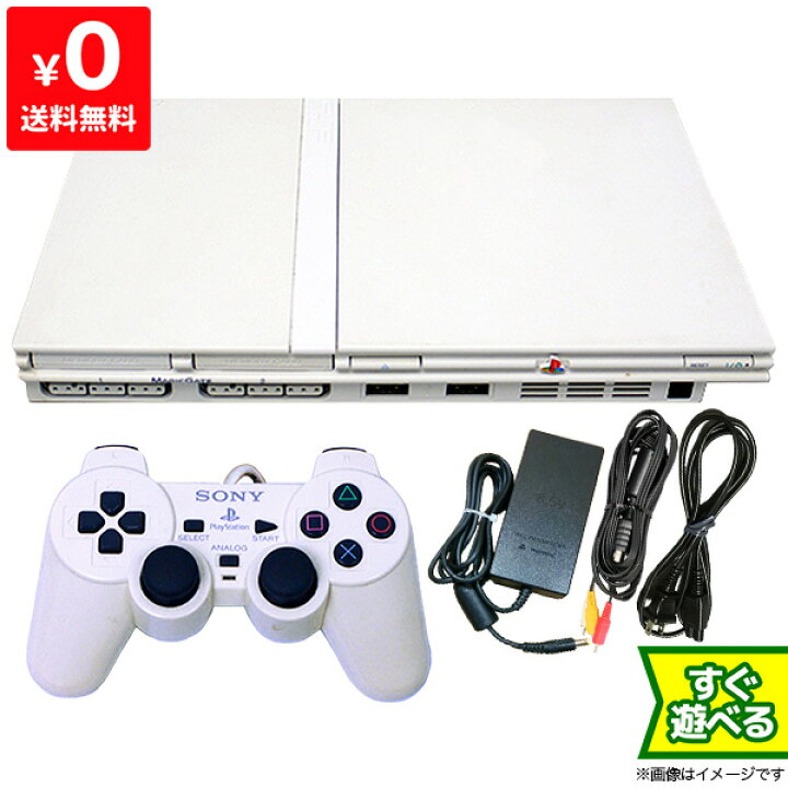 楽天市場】PS2 プレステ2 プレイステーション2 PlayStation2 本体 SCPH 