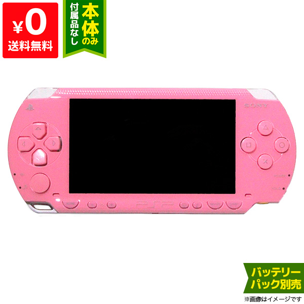 楽天市場】PSP PSP「プレイステーション・ポータブル」 ピンク (PSP