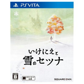 PSvita いけにえと雪のセツナ ソフト PlayStationVita プレイステーションヴィータ 4988601009287 【中古】