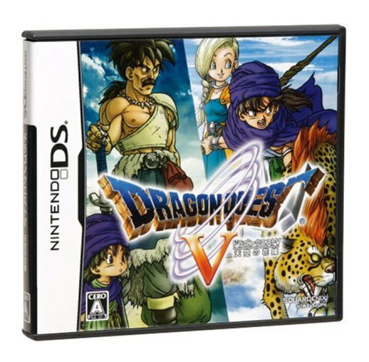 楽天市場 Ds ドラゴンクエストv 天空の花嫁 ドラクエ5 ソフト ニンテンドー 任天堂 Nintendo 中古 Iimo リユース店