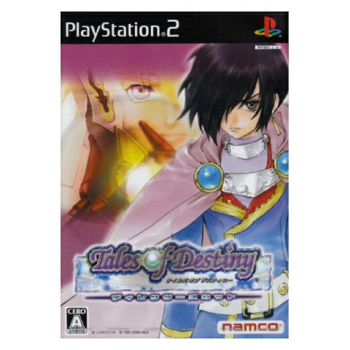 楽天市場】PS2 テイルズ オブ デスティニー ディレクターズカット 通常 